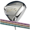 ピン ゴルフ PING G LE3 ドライバー MITSUBISHI ELDIO 日本正規品 ping g le DR ジーエルイ―3