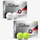 タイトリスト 2023 PRO V1X 1ダース 12球 ゴルフ ボール Titleist プロ V1X pro v1x 2023モデル