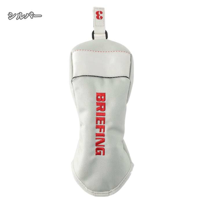 ゴルフショップ ウィザードのブリーフィング ゴルフ BRIEFING GOLF BRG241G41 FAIRWAY WOOD COVER PRO AIR フェアウェイウッド ヘッドカバー FW用｜アングル2