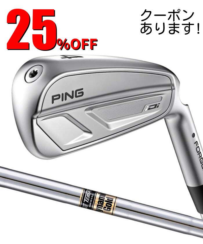 Rakuten - 【6月5日限定！2人に1人最大P300%バック&3％クーポン】ピン ゴルフ PING iDi Dynamic Gold 日本正規品 ping アイディーアイ ドライビング アイアン