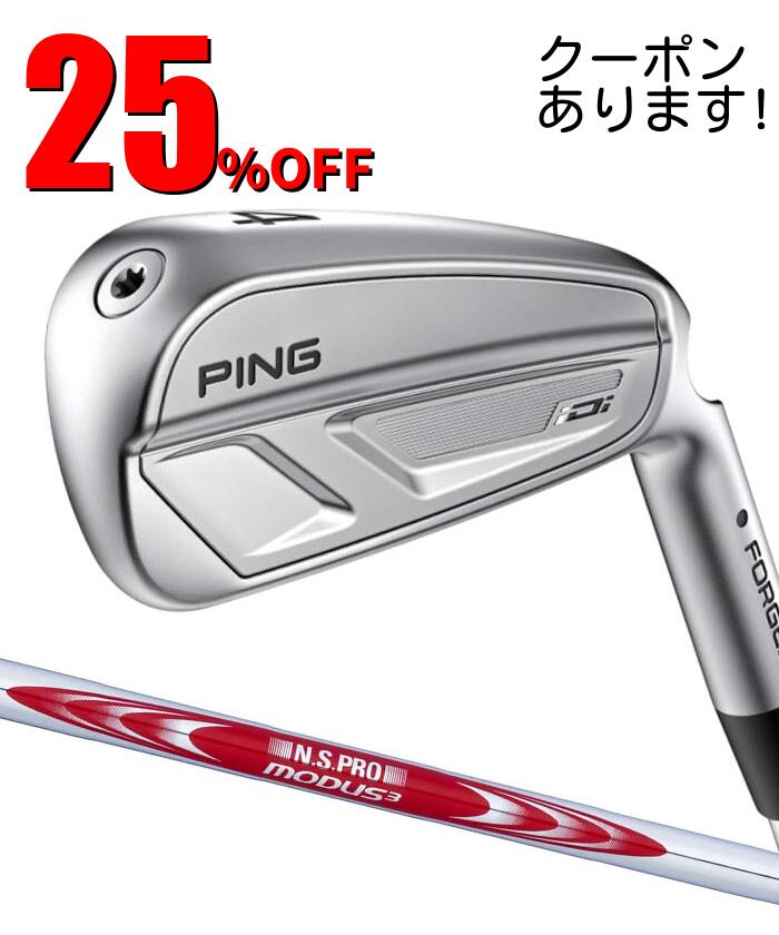 Rakuten - ピン ゴルフ PING iDi MODUS3 TOUR125 日本正規品 ping アイディーアイ ドライビング アイアン