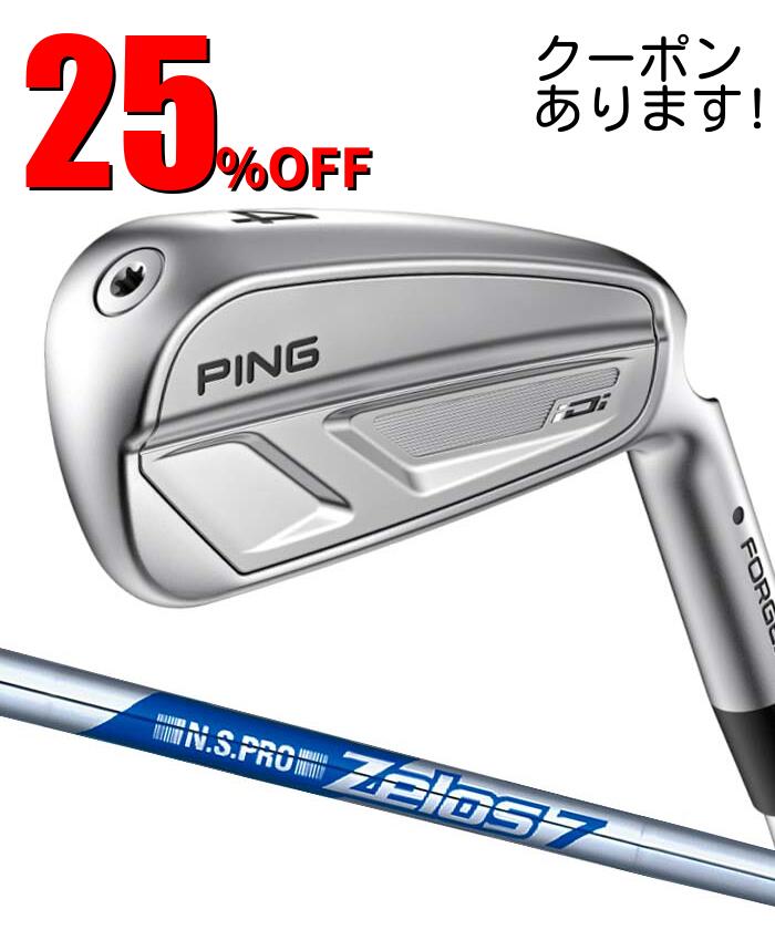 Rakuten - 【6月5日限定！2人に1人最大P300%バック&3％クーポン】ピン ゴルフ PING iDi ZELOS 7 日本正規品 ping アイディーアイ ドライビング アイアン