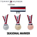 トミーヒルフィガー TOMMY HILFIGER THMG0SM5 SEASONAL MARKER ゴルフマーカー 金 銀 銅