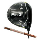 s St PING G430 MAX hCo[ Tour AD DI {Ki ping g430 DR MAX EI s