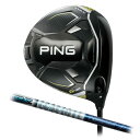 s St PING G430 MAX hCo[ Tour AD VR {Ki ping g430 DR MAX EI s