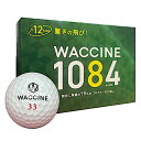 N`R| WACCINE 1084  St{[ 2022Nf 6pbP[W (F)