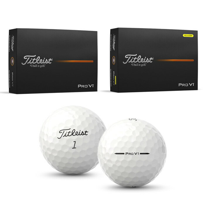 楽天市場】pro v1 イエローの通販 楽天市場】pro v1 イエローの通販
