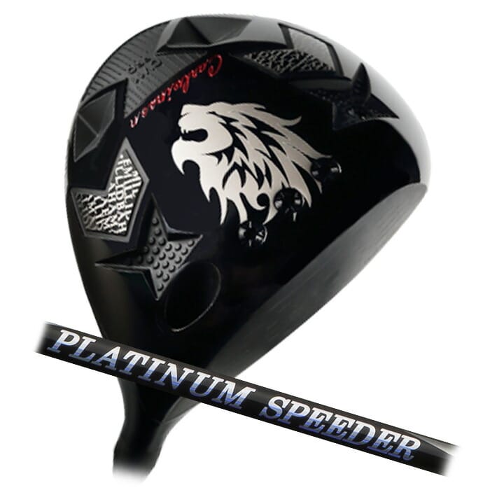 (カスタムクラブ)エミリッドバハマ カールヴィンソン CV11 Pro ドライバー フジクラ プラチナム スピー..