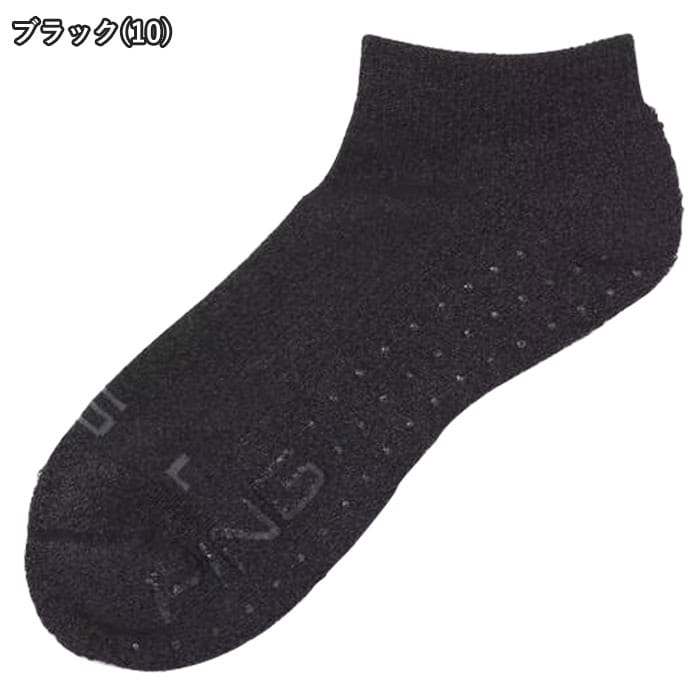 【ヤタ-＼(^o^)／★ついにポイント10倍!祝!イーグルス感謝祭！（11/14～11/16）★要エントリー！】ピン ゴルフ PING GOLF 621-3186111 KAMITO アンクル ソックス SOCKS メンズ 靴下 25-27cm