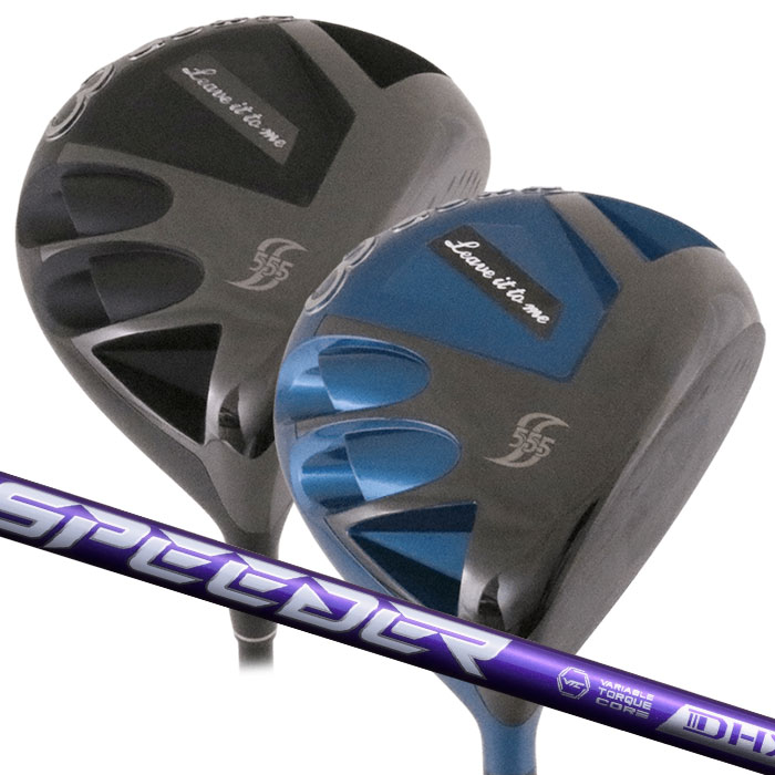 【＼(^o^)／祝★さらにポイント10倍!感謝!マラソン期間中（11/4～11/11）★要エントリー！】(カスタムクラブ) WAOWW ワオ RV-555 TypeS モンスター シリーズ ドライバー フジクラ スピーダーNX バイオレット