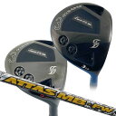 (カスタムクラブ) WAOWW ワオ RV-555 TypeS モンスター シリーズ フェアウェイウッド USTマミヤ アッタス MB-FW For Fairway Wood FW