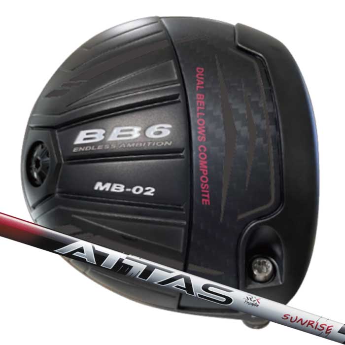 【＼(^o^)／チャンス!★さらにポイント10倍確定!大感謝祭期間中（12/19～12/26）★要エントリー!】(カスタムクラブ) Progress BB6 MB-02 ドライバー USTマミヤ アッタスRXサンライズレッド