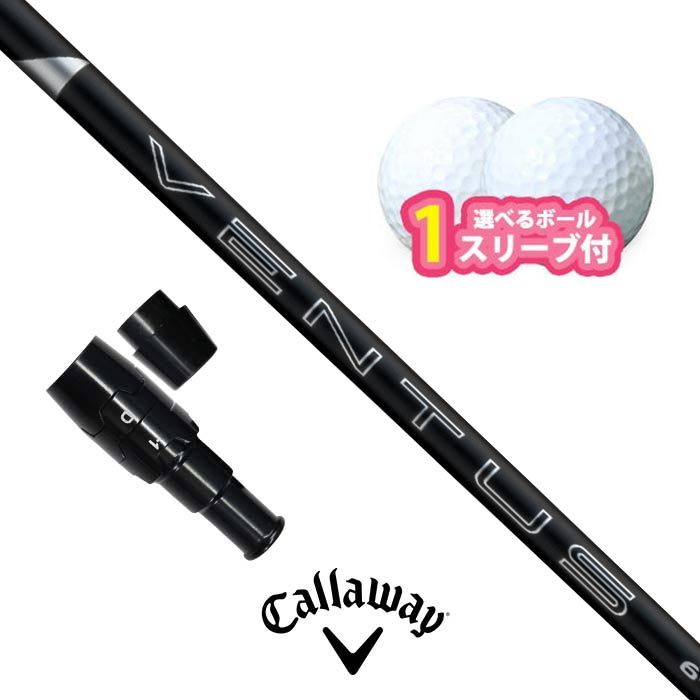 �ڡ�(^o^)���ˡ�����˥ݥ����10��!����!�ޥ饽��������1/9��1/16�ˡ��ץ���ȥ꡼���ۥ���������� �б� ���꡼���դ�����ե� 24VENTUS ...