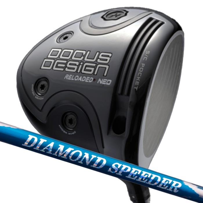 WOSS - (カスタムドライバー) ドゥーカス DOCUS RELOADED+ NEO Driver フジクラ DIAMOND SPEEDER ダイヤモンド スピーダー