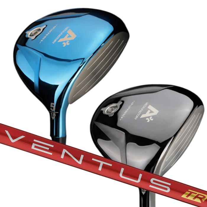 (カスタムクラブ) メタルファクトリ A PLUS フェアウェイウッド フジクラ VENTUS TR RED 高さをプラス、飛距離をプラス。メタルファクトリー A PLUS。 最高到達 -APEX- にプラス! 新型フェースと高比重ソールがショットをブースト!