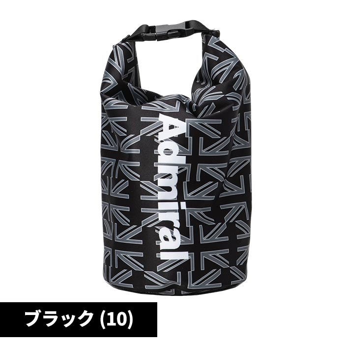 アドミラル admiral ADMZ5AEC ADMIRAL ロールトップ式 氷嚢 暑さ対策 アイスバッグ...