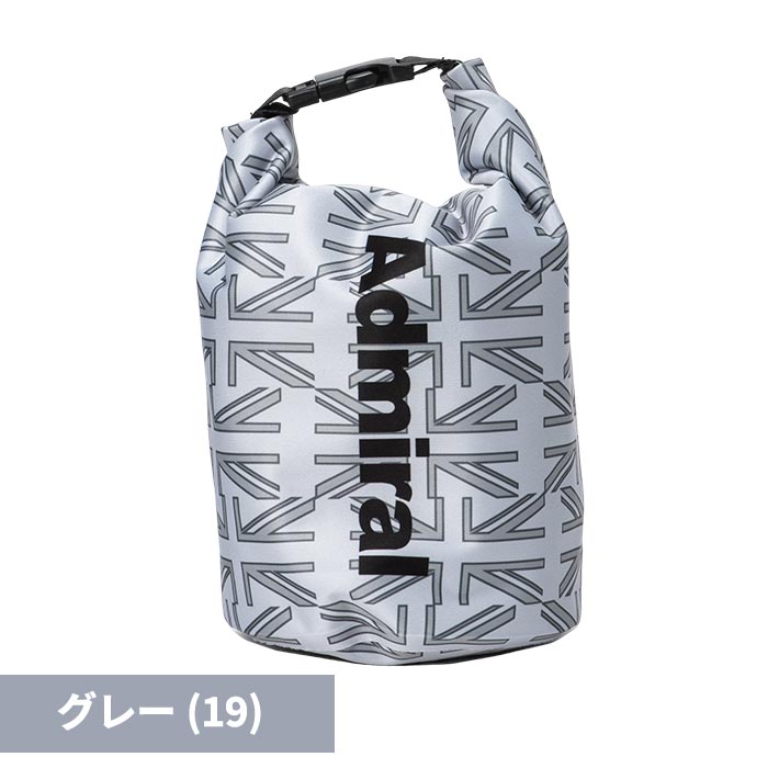 アドミラル admiral ADMZ5AEC ADMIRAL ロールトップ式 氷嚢 暑さ対策 アイスバッグ...