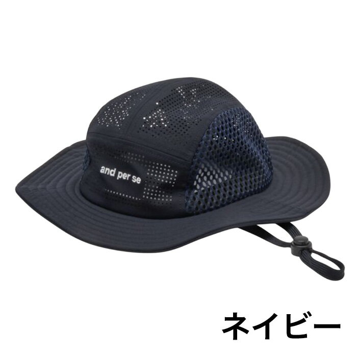 アンパスィ and per se AUF8605 ゴルフ サファリハット HAT 帽子