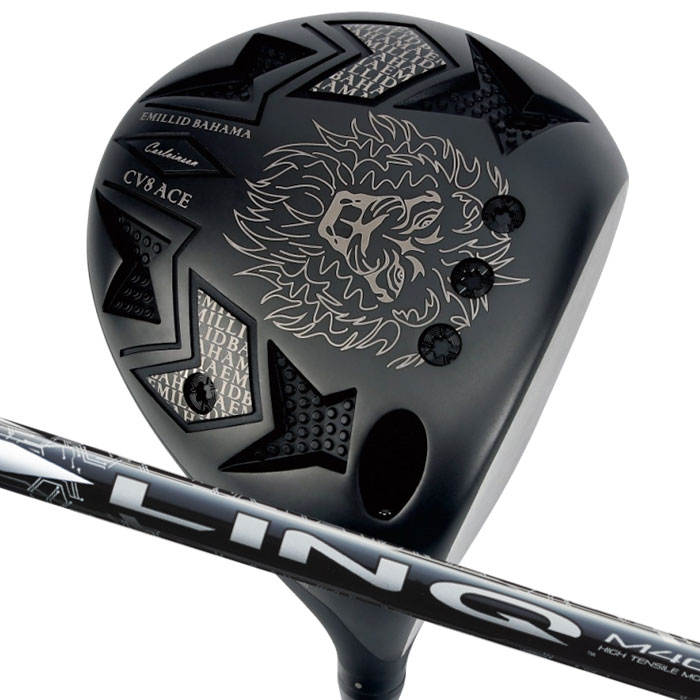 エミリットバハマCV8ACEドライ...