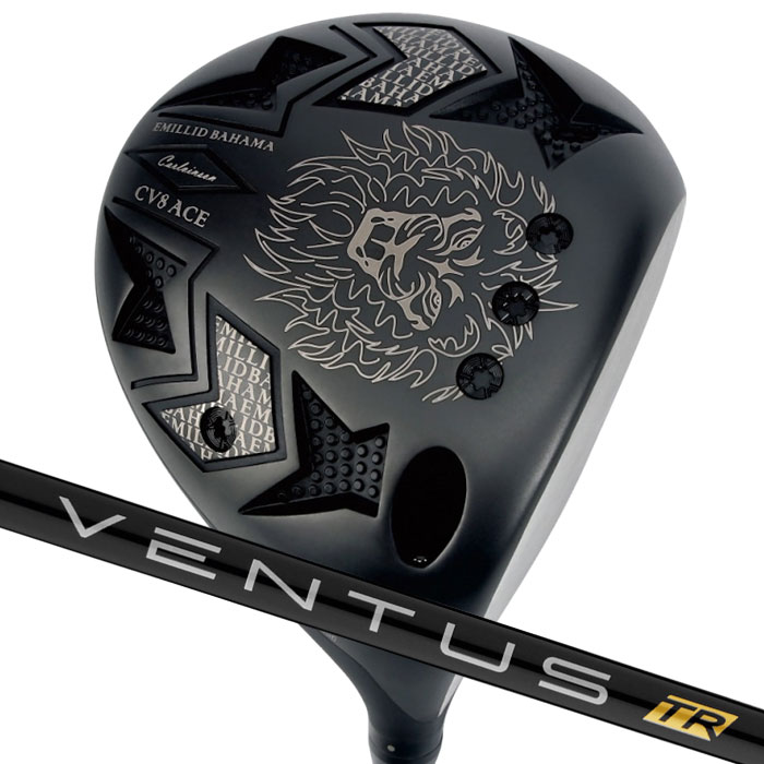 楽天市場】エミリットバハマcv8の通販