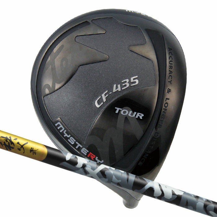 (カスタムクラブ) ミステリー MYSTERY CF-435TOUR ドライバー グラファイトデザイン 秩父弐 435ccと ややコンパクトなボディサイズながら、 安定感のある大きな投影面積を持つミッドサイズ・シャローバックモデル。 掴りをイメージさせるフォルムと相まって、 力みのないスムースなスゥイングを導き出す。 切れの良い打球音と弾きの良い打感、優れた直進性能が持ち味。