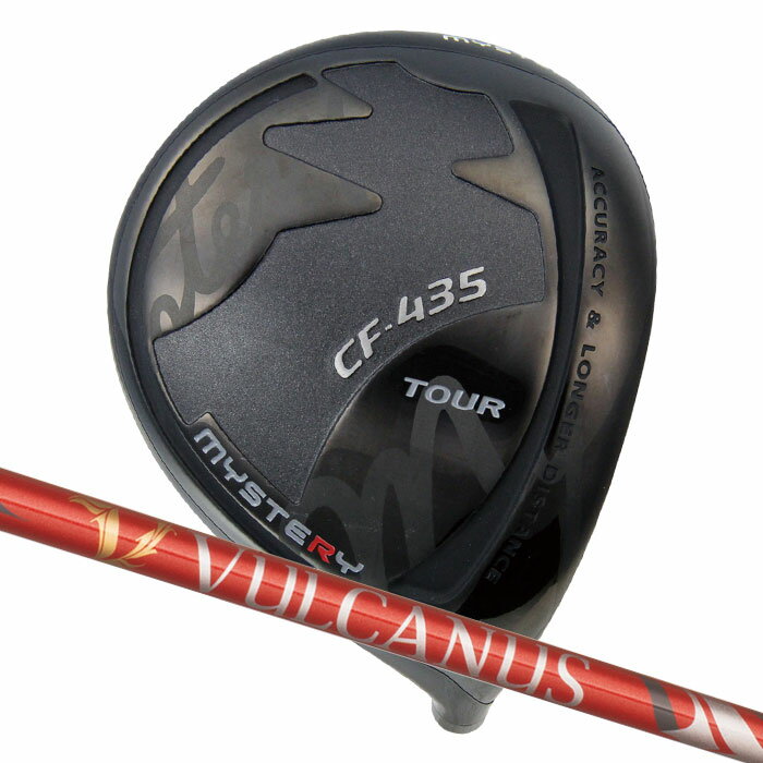 (カスタムクラブ) ミステリー MYSTERY CF-435TOUR ドライバー VULCANUS 435ccと ややコンパクトなボディサイズながら、 安定感のある大きな投影面積を持つミッドサイズ・シャローバックモデル。 掴りをイメージさせるフォルムと相まって、 力みのないスムースなスゥイングを導き出す。 切れの良い打球音と弾きの良い打感、優れた直進性能が持ち味。