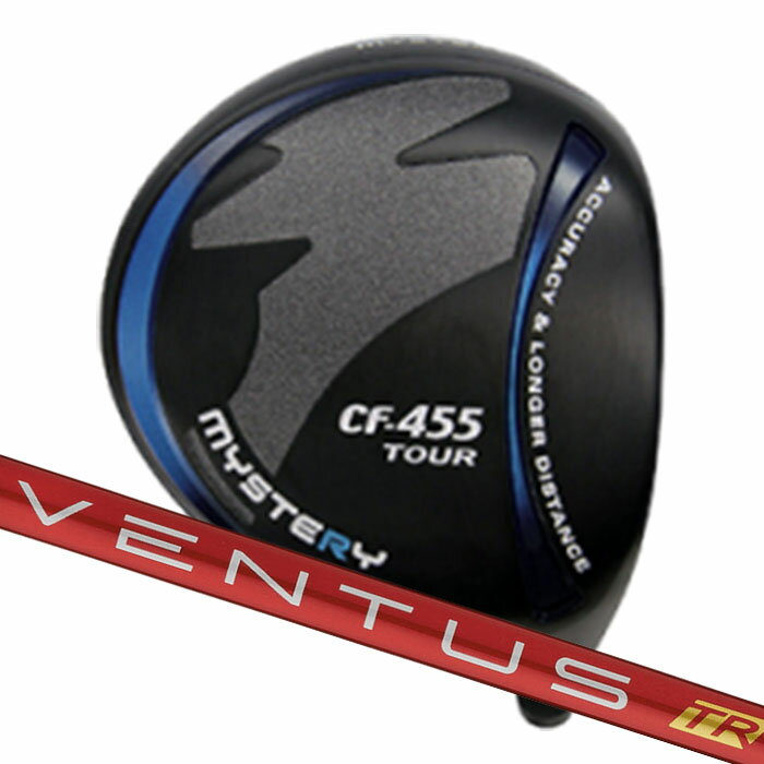 (カスタムクラブ) ミステリー MYSTERY CF-455TOUR ドライバー フジクラ VENTUS TR RED