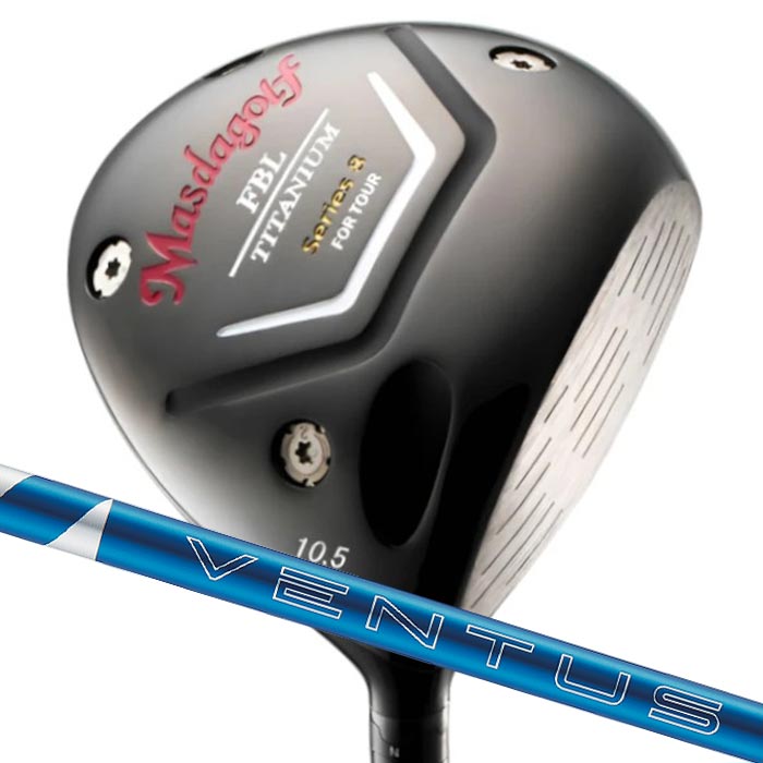 (カスタムクラブ) マスダゴルフ FBL SERIES 8 DRIVER ドライバー24VENTUS BLUE MASDA GOLF