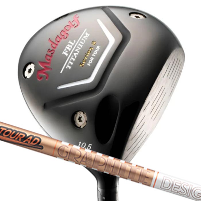 【でたぁー!!ポイント10倍!!ブラックフライデーは最大47倍!!最高MAXは『5』のつく日!★要エントリー!】(カスタムクラブ) マスダゴルフ FBL SERIES 8 DRIVER ドライバーグラファイトデザイン Tour AD GC MASDA GOLF