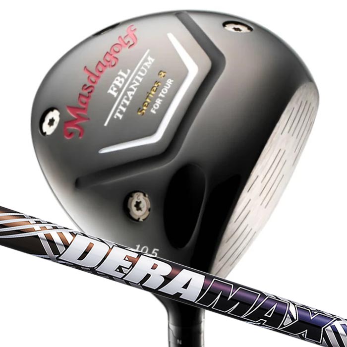 【でたぁー!!ポイント10倍!!ブラックフライデーは最大47倍!!最高MAXは『5』のつく日!★要エントリー!】(カスタムクラブ) マスダゴルフ FBL SERIES 8 DRIVER ドライバーオリムピック デラマックス 08Premium MASDA GOLF