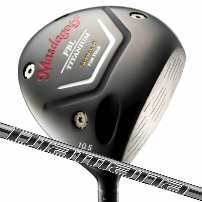 【でたぁー!!ポイント10倍!!ブラックフライデーは最大47倍!!最高MAXは『5』のつく日!★要エントリー!】(カスタムクラブ) マスダゴルフ FBL SERIES 8 DRIVER ドライバー三菱ケミカル ディアマナ PD MASDA GOLF