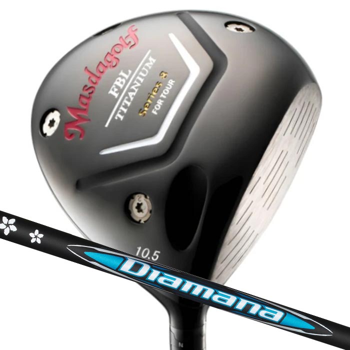 【SS開始4時間限定！2人に1人最大P300%バック&5％クーポン】(カスタムクラブ) マスダゴルフ FBL SERIES 8 DRIVER ドライバー三菱ケミカル ディアマナ RB MASDA GOLF