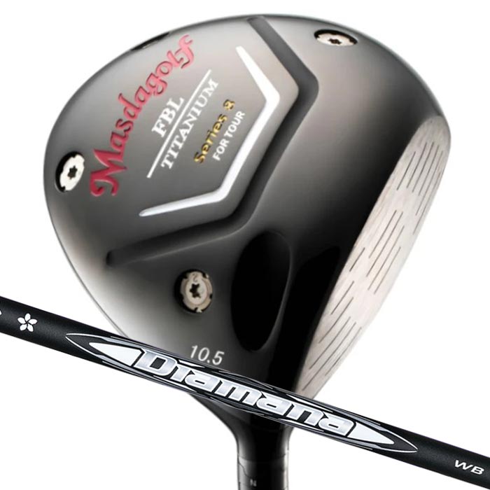 【でたぁー!!ポイント10倍!!ブラックフライデーは最大47倍!!最高MAXは『5』のつく日!★要エントリー!】(カスタムクラブ) マスダゴルフ FBL SERIES 8 DRIVER ドライバー三菱ケミカル ディアマナ WB MASDA GOLF