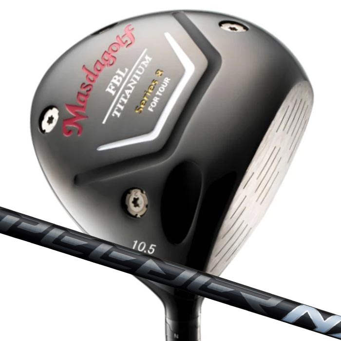 【でたぁー!!ポイント10倍!!ブラックフライデーは最大47倍!!最高MAXは『5』のつく日!★要エントリー!】(カスタムクラブ) マスダゴルフ FBL SERIES 8 DRIVER ドライバーフジクラ スピーダーNX ブラック MASDA GOLF