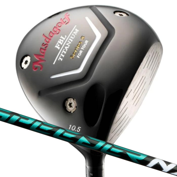【でたぁー!!ポイント10倍!!ブラックフライデーは最大47倍!!最高MAXは『5』のつく日!★要エントリー!】(カスタムクラブ) マスダゴルフ FBL SERIES 8 DRIVER ドライバーフジクラ スピーダーNX グリーン MASDA GOLF
