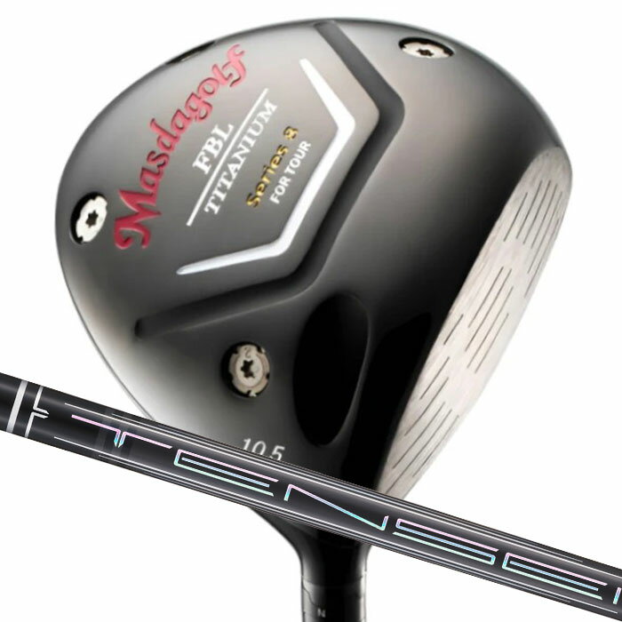 (カスタムクラブ) マスダゴルフ FBL SERIES 8 DRIVER ドライバーTENSEI PRO BLACK 1K Core MASDA GOLF