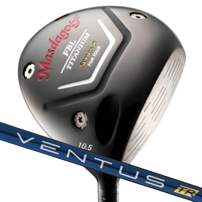 (カスタムクラブ) マスダゴルフ FBL SERIES 8 DRIVER ドライバーフジクラ VENTUS TR BLUE MASDA GOLF