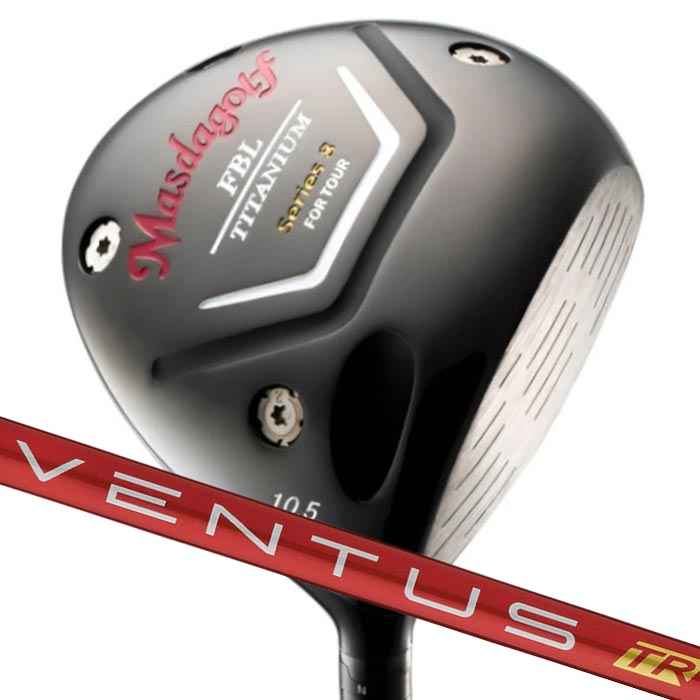 【でたぁー!!ポイント10倍!!ブラックフライデーは最大47倍!!最高MAXは『5』のつく日!★要エントリー!】(カスタムクラブ) マスダゴルフ FBL SERIES 8 DRIVER ドライバーフジクラ VENTUS TR RED MASDA GOLF