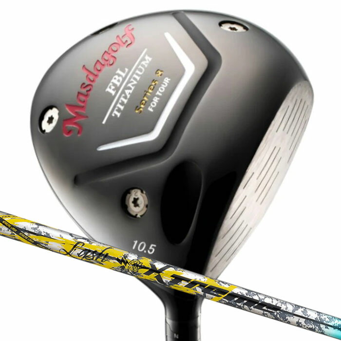 【でたぁー!!ポイント10倍!!ブラックフライデーは最大47倍!!最高MAXは『5』のつく日!★要エントリー!】(カスタムクラブ) マスダゴルフ FBL SERIES 8 DRIVER ドライバーバシレウス XTM Lash MASDA GOLF