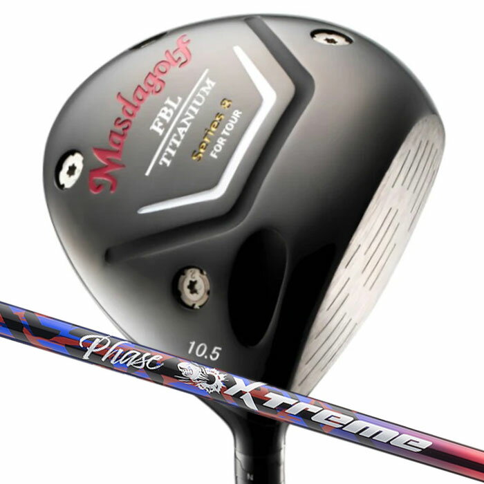 (カスタムクラブ) マスダゴルフ FBL SERIES 8 DRIVER ドライバーバシレウス XTM Phase MASDA GOLF