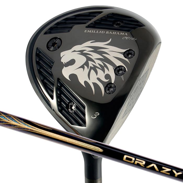 エミリッドバハマカールヴィンソンC...