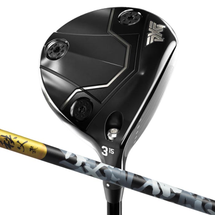 PXGLightningFairw...