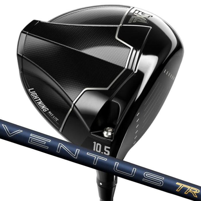 【マラソン限定！2人に1人最大P100%バック&5％クーポン】(カスタムドライバー) PXG Lightning MAX Lite Driver フジクラ 26 VENTUS TR BLUE Parsons Xtreme Golf 1W