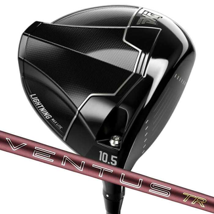 【マラソン限定！2人に1人最大P100%バック&5％クーポン】(カスタムドライバー) PXG Lightning MAX Lite Driver フジクラ 26 VENTUS TR RED Parsons Xtreme Golf 1W