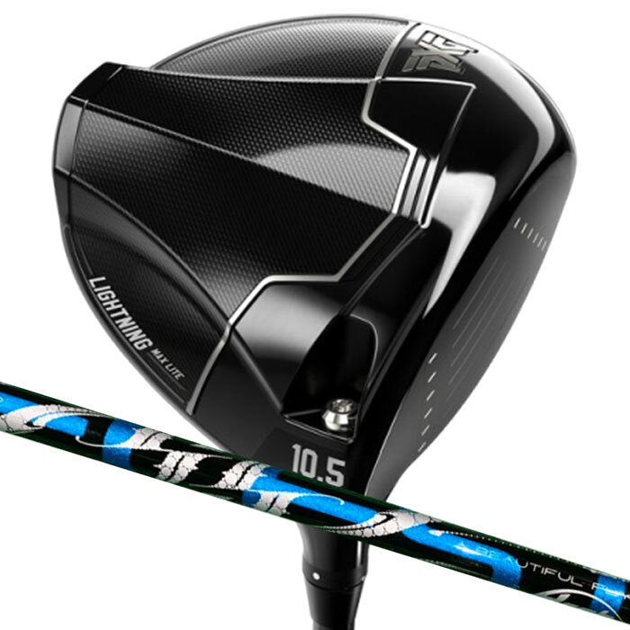 【マラソン限定！2人に1人最大P100%バック&5％クーポン】(カスタムドライバー) PXG Lightning MAX Lite Driver アーチ Natural 9 CELESTE Parsons Xtreme Golf 1W