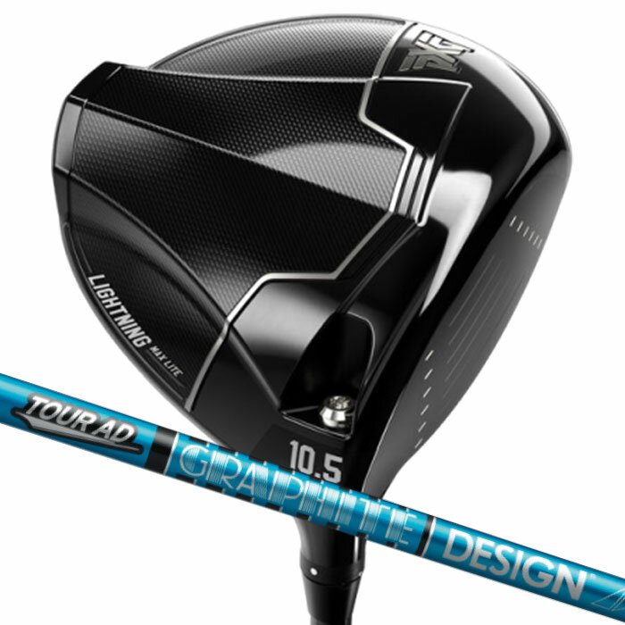 PXG Lightning Max LITE DRIVER