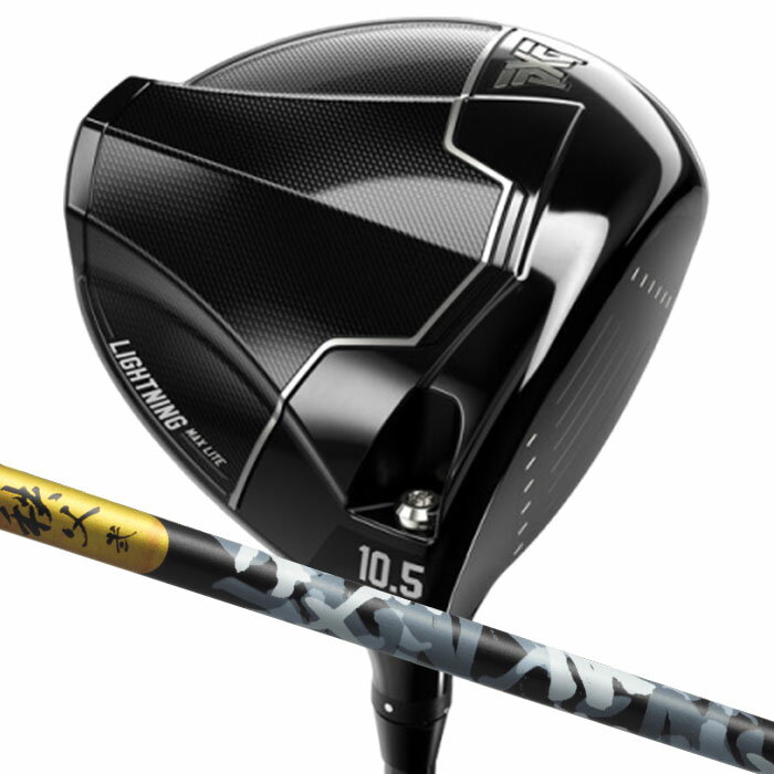 【スーパーセール限定！2人に1人最大P300%バック】 (カスタムドライバー) PXG Lightning MAX Lite Driver グラファイトデザイン 秩父弐 Parsons Xtreme Golf 1W