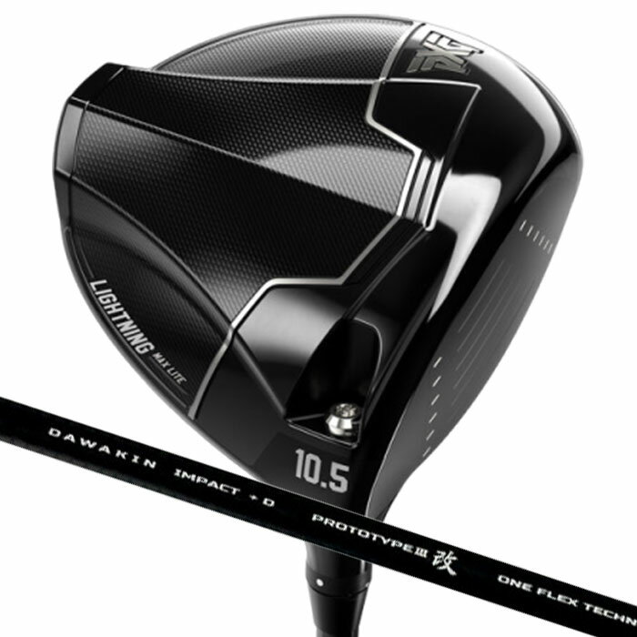 (カスタムドライバー) PXG Lightning MAX Lite Driver DAWAKIN IMPACT プラスD TYPE 3改 Parsons Xtreme Golf 1W