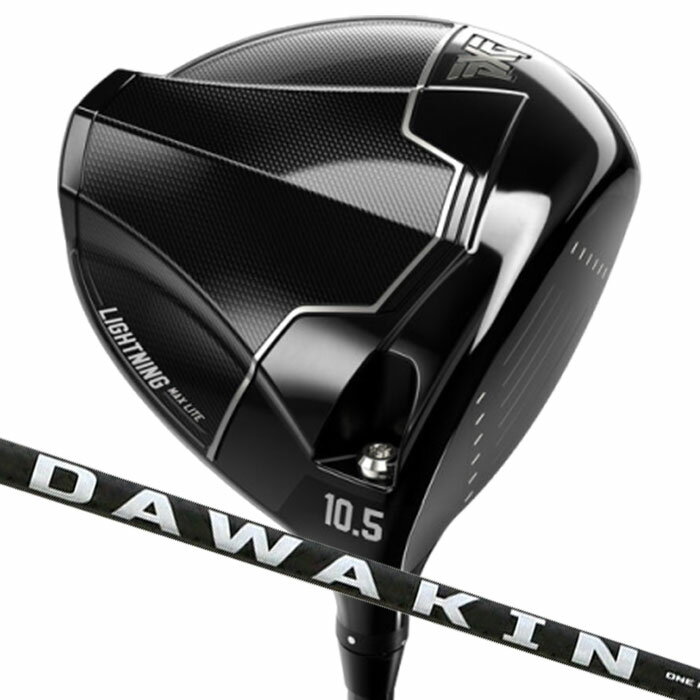 (カスタムドライバー) PXG Lightning MAX Lite Driver DAWAKIN IMPACT プラスD Parsons Xtreme Golf 1W