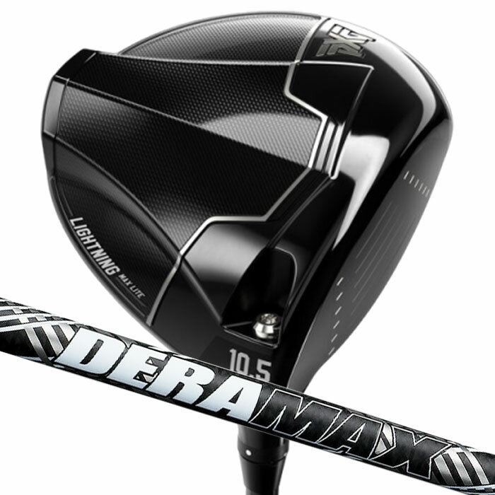 (カスタムドライバー) PXG Lightning MAX Lite Driver オリムピック デラマックス プレミアム CXD Parsons Xtreme Golf 1W